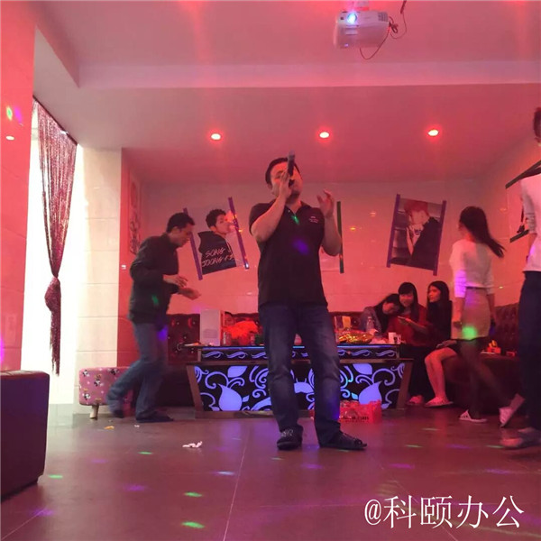 科頤2016年年會記-廣州科頤