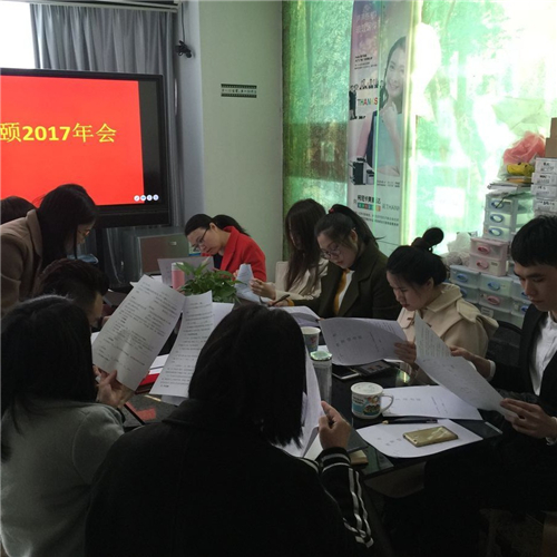 簽合同咯 來年繼續加油！