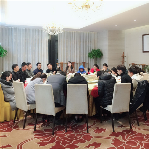 科頤年會團圓餐