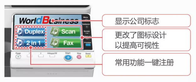 IWS應(yīng)用程序 IWS應(yīng)用程序