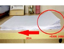 吉林長春 柯尼卡美能達C280復印機打印A3紙后半段紙張卷曲是什么問題