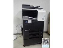 慶?？祁U辦公又成功給廣州鐵路集團(tuán)安裝柯尼卡美能達(dá)C221復(fù)印機(jī)