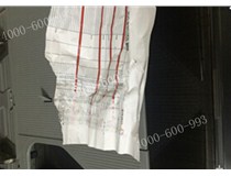 東莞廣告公司 柯尼卡美能達C220彩色復印機卡紙而且打印清晰有墨印是什么問題？