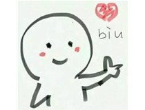 2月14情人節，被一堆有愛的人虐狗了