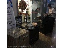 開工大吉，先來發兩臺小小的柯尼卡美能達復印機