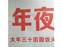 新疆開(kāi)圖文店 柯尼卡美能達(dá)彩色復(fù)印機(jī)C280打印出現(xiàn)皺折，而且定影不上是什么問(wèn)題？