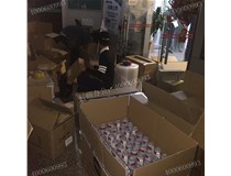 記4月11科頤辦公打包現(xiàn)場都是大部分都是柯尼卡美能達復印機耗材