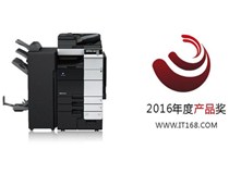 柯尼卡美能達：領航前行 再創輝煌