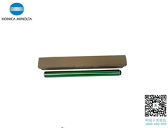 柯尼卡美能達復印機C7528鼓芯 日本進口三菱單鼓芯 全國包郵