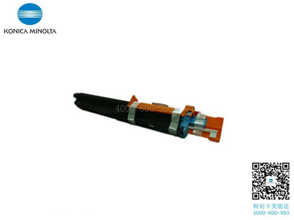 柯尼卡美能達C7528感光鼓單元DR227K黑色套鼓 全國促銷