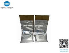 柯尼卡美能達(dá)復(fù)印機(jī)C227載體鐵粉CMYK顯影發(fā)動劑促銷
