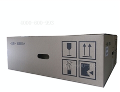 清倉價柯尼卡美能達復印機BH554e轉(zhuǎn)印帶