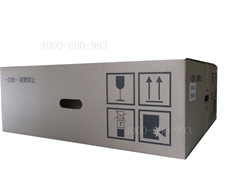 清倉價柯尼卡美能達復印機BH284e轉(zhuǎn)印帶