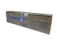 原裝全新柯尼卡美能達C280復印機感光鼓  DR311硒鼓