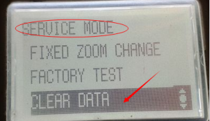 柯尼卡美能達復印機維修召喚M2-科頤辦公分享